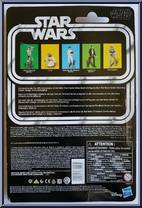 AT-AT Driver from Star Wars - Black Series - 40th Anniversary - Empire Strikes Back manufactured by Hasbro [Back]