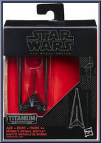Krennic's Imperial Shuttle from Star Wars - Black Series - Titanium - Vehicles manufactured by Hasbro [Front]