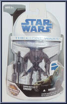 Super Battle Droid from Star Wars - Clone Wars (2008) - White / Blue Cards manufactured by Hasbro [Front]