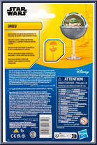 Grogu from Star Wars - Epic Hero Series - Basic Series manufactured by Hasbro [Back]