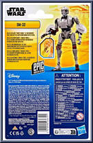 SM-33 from Star Wars - Epic World of Action - Power Force manufactured by Hasbro [Back]