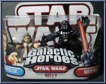 Princess Leia / Darth Vader Action Figure