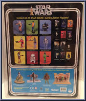 Death Star Droid (A New Hope) from Star Wars - Jumbo manufactured by Gentle Giant [Back]