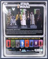 Luke Skywalker (Hero of Yavin) (A New Hope) from Star Wars - Jumbo manufactured by Gentle Giant [Back]