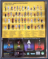 Wicket W. Warrick (Return of the Jedi) from Star Wars - Jumbo manufactured by Gentle Giant [Back]