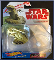 AAT Battle Tank Action Figure