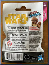 Stormtrooper (Mimban) from Star Wars - Micro Force - Blind Bags - Series 4 manufactured by Hasbro [Back]
