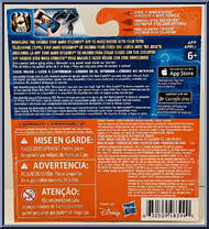 Imperial Attack from Star Wars - Micro Machines - Rogue One manufactured by Hasbro [Back]