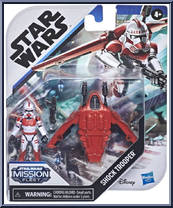Shock Trooper from Star Wars - Mission Fleet - Basic Series manufactured by Disney [Front]