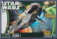 Jango Fett's Slave I from Star Wars - Movie Heroes - Yoda Package - Vehicles manufactured by Hasbro [Front]