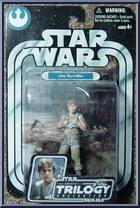 Luke Skywalker (Dagobah Training) (Standing Up) from Star Wars - Original Trilogy Collection - Basic Series manufactured by Hasbro [Front]