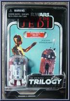 R2-D2 from Star Wars - Original Trilogy Collection - Vintage Style manufactured by Hasbro [Front]