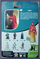 Rabe (Queen's Chambers) from Star Wars - Original Trilogy Collection - Basic Series manufactured by Hasbro [Back]