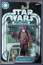 Yarua (Coruscant Senate) Action Figure