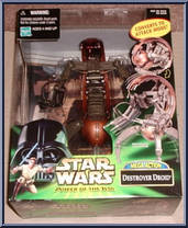 Destroyer Droid from Star Wars - Power of the Jedi - Mega Action manufactured by Kenner [Front]