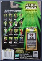 Sabe (Queen's Decoy) from Star Wars - Power of the Jedi - Phantom Menace manufactured by Kenner [Back]