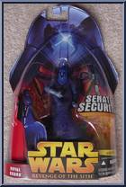 Royal Guard (Blue) (Senate Security) Action Figure