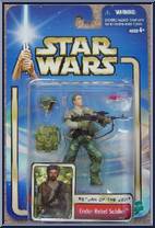 Endor Rebel Soldier from Star Wars - Saga - Return of the Jedi manufactured by Hasbro [Front]