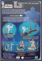 Padme Amidala (Droid Factory Chase) from Star Wars - Saga - Attack of the Clones manufactured by Hasbro [Back]