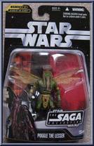 Poggle the Lesser Action Figure