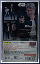 Han Solo from Star Wars - S.H. Figuarts - Episode VII - The Force Awakens manufactured by Bandai [Back]