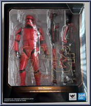 Sith Trooper Action Figure