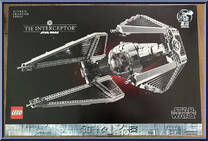 TIE Interceptor from Star Wars - Ultimate Collector Series - Basic Series manufactured by Lego [Front]