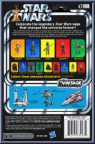 Grand Moff Tarkin from Star Wars - Vintage Collection - Basic Series manufactured by Hasbro [Back]