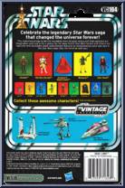 Lumat from Star Wars - Vintage Collection - Basic Series manufactured by Hasbro [Back]