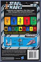 Nikto (Vintage) from Star Wars - Vintage Collection - Basic Series manufactured by Hasbro [Back]