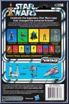 Orrimarko (Prune Face) from Star Wars - Vintage Collection - Basic Series manufactured by Hasbro [Back]