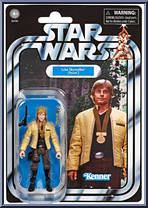 Luke Skywalker (Yavin) from Star Wars - Vintage Collection (2018) - A New Hope manufactured by Hasbro [Front]