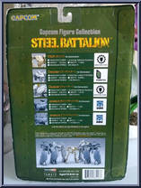 Jaralaccs C from Steel Battalion - Basic Series manufactured by Yamato [Back]