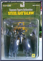 Jaralaccs N from Steel Battalion - Basic Series manufactured by Yamato [Front]