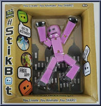 Purple Bot Action Figure