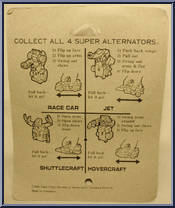 Hovercraft from Super Alternators - Basic Series manufactured by Tomy [Back]