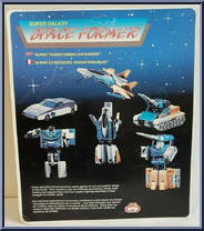 Tank from Super Galaxy Space Former - Basic Series manufactured by Unknown [Back]