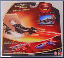 Shadow Cruiser from Superman - Man of Steel - Vehicles manufactured by Mattel [Back]