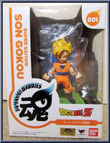 Super Saiyan Son Goku from Tamashii Buddies - Dragonball Z manufactured by Bandai [Front]