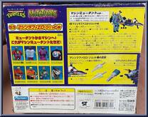 Airforce Mutation Raph from Teenage Mutant Ninja Turtles - Mighty Mutations manufactured by Playmates [Back]