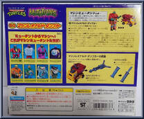Construction Mutation Leo from Teenage Mutant Ninja Turtles - Mighty Mutations manufactured by Playmates [Back]