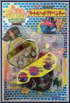 Turtle-Top - Michaelangelo's Adventurer Playset (with Cards) from Teenage Mutant Ninja Turtles - Mini Mutants manufactured by Playmates [Front]