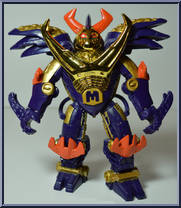 Mike from Teenage Mutant Ninja Turtles - Cyber Samurai manufactured by Playmates [Loose]