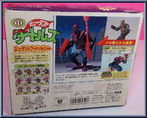 Mutatin' Foot Soldier from Teenage Mutant Ninja Turtles - Mutations manufactured by Playmates [Back]