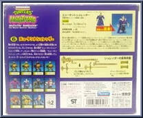 Mutatin' Shredder from Teenage Mutant Ninja Turtles - Mutations manufactured by Playmates [Back]