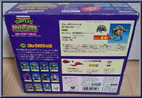 Mutatin' Tokka from Teenage Mutant Ninja Turtles - Mutations manufactured by Playmates [Back]