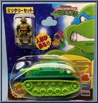 Panzer-IV German Tank  Action Figure