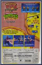 Pizza Tossin' Raph from Teenage Mutant Ninja Turtles - Pizza Tossin' Turtles manufactured by Playmates [Back]