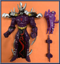 Supermutant Shredder from Teenage Mutant Ninja Turtles - Super-Mutants manufactured by Playmates [Loose]