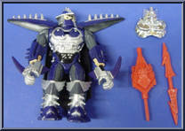 Shredder from Teenage Mutant Ninja Turtles - Cyber Samurai manufactured by Playmates [Loose]